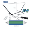 Hamaca con Soporte de Acero y Estuche Portátil CoolCamp™