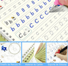 ¡AL 4x1! Set De 4 Libros De Caligrafia Español Reutilizables ¡Oferta Límitada! MagicStudy®